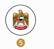 Final stage of the document legalization process through the UAE Embassy for official use in the United Arab Emirates.